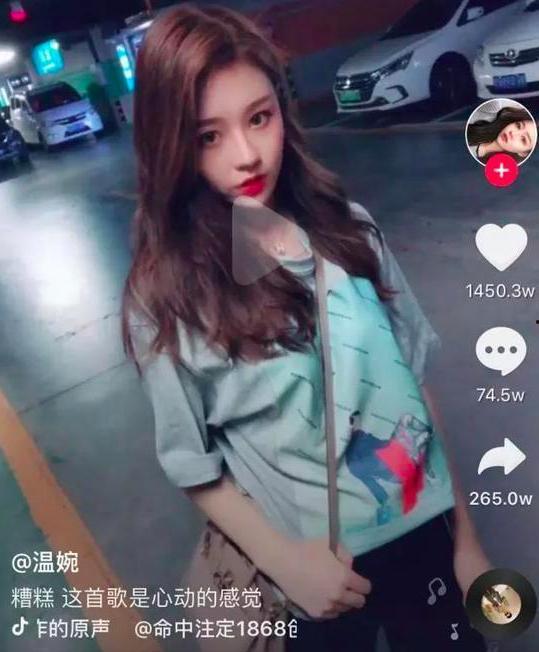 快手网红最新爆料,揭秘娱乐圈最新动态