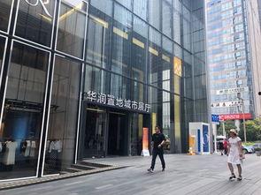 深圳华润四期最新爆料,揭秘未来城市生活新地标