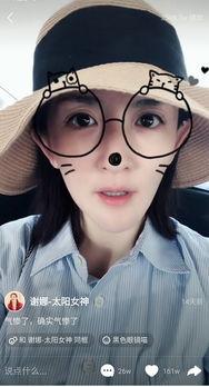 娜姐爆料最新,娱乐圈最新动态大揭秘！