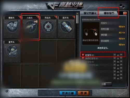 无敌超级兵最新爆料,揭秘神秘爆料的惊人内幕！