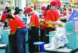 北京家乐福员工最新爆料,揭秘超市内部惊人真相