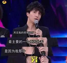 钱峰薛之谦最新爆料消息,揭秘娱乐圈惊人内幕！”