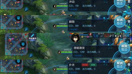 黄泉V4技能最新爆料,揭秘神秘力量，战力再攀高峰！