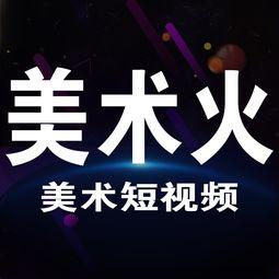 周四最新爆料视频大全,热点事件一网打尽