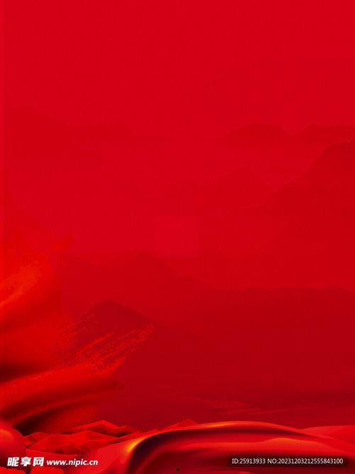 最新红色爆料图片素材大全,最新红色爆料图片素材大全大汇总