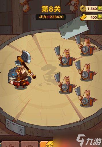 咸鱼之王皮肤爆料最新,神秘力量觉醒，咸鱼翻身再战江湖！