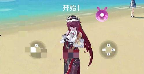 原神队长边上最新爆料,神秘角色即将登场，游戏剧情再掀波澜