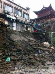 兰溪网友爆料新闻最新,揭秘当地神秘事件真相