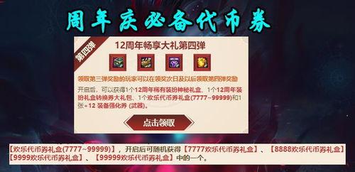 cd最新活动爆料,惊喜连连，福利大放送！